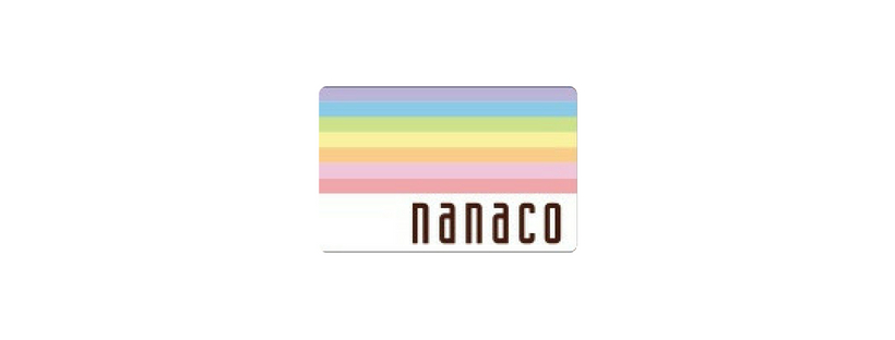 nanacoカードの写真